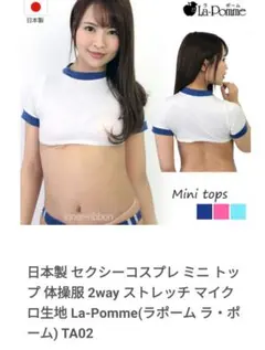 Kei（まとめ買い送料値引き）様 リクエスト 2点 まとめ商品