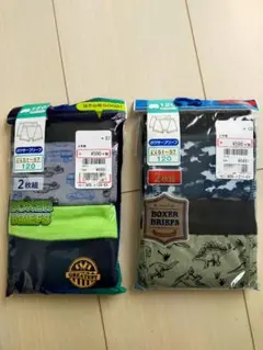 Item thumbnail for item 8af85439-f815-44b2-a59a-e6f79d07fdfe