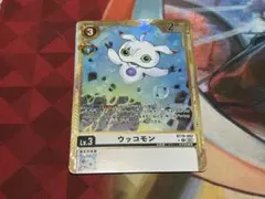 數碼寶貝卡牌 烏科獸 R 金框