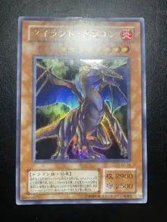 ずーみん様 リクエスト 5点 まとめ商品