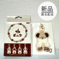 新品★TDR限定品★キーチェーン★リルリンリン★2025★ベージュ