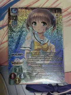 艦これアーケード リベッチオ改 補強増設ホロ - メルカリ