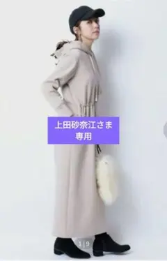 Item thumbnail for item aa553821-e710-4fec-9ec1-b674f5e60787