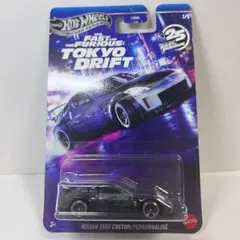 Hot Wheels Nissan 350Z Custom ワイルドスピードのサムネイル