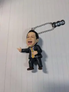 ダイアン 津田 ゴイゴイスー ガチャキーホルダー