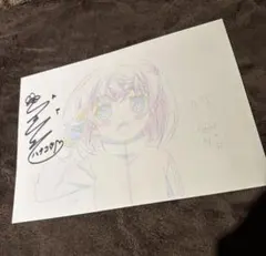 2026年最新】花守ゆみりサインの人気アイテム - メルカリ