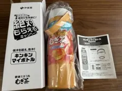 伊藤園 健康ミネラルむぎ茶 キンキンマイボトルのサムネイル