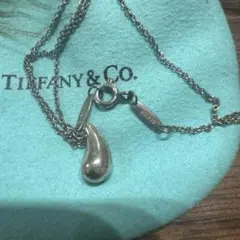 ティファニー❤️ティアドロップ ネックレス SV925 純正約40cm 定番 人気