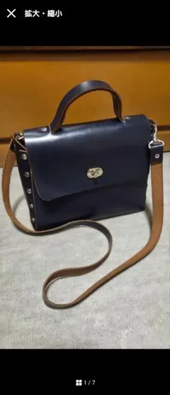 t*i様 【Hender Scheme】assemble hand bag flのサムネイル
