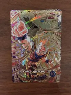 ドラゴンボールスーパーダイバーズ SDV6-SEC 孫悟空 龍拳 シークレット