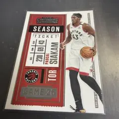 NBA PASCAL SIAKAM 2020-21 Panini