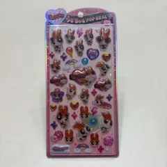 【正規品】パワーパフガールズ ブロッサム うるちゅるポップシール