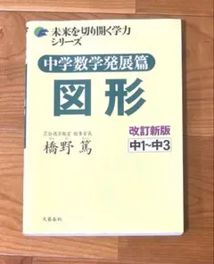 Item thumbnail for item 11cdbc63-8def-49bf-a613-877ba3aede5a