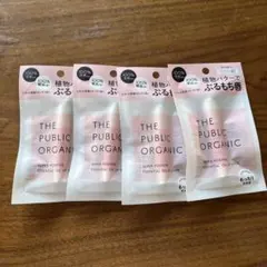 THE PUBLIC ORGANIC 精油リップスティック4個セットのサムネイル