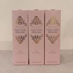 2026年最新】チェンジクリスタルジェミーの人気アイテム - メルカリ