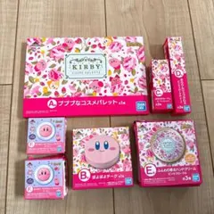 星のカービィ 一番コフレ コスメまとめ売り 一番くじ メイクコレクション