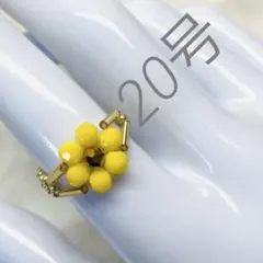 028　【まとめ買い割引あり！！】　ビーズリング　ビーズ指輪　ハンドメイド