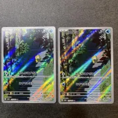 コダック AR 2枚セット　SV2a ポケモンカード151 175/165