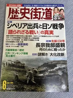 Item thumbnail for item a64a7365-dae3-4d8d-8ee5-f8c76d57f754