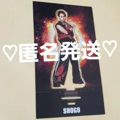 2025年最新】岩谷翔吾 クッションの人気アイテム - メルカリ