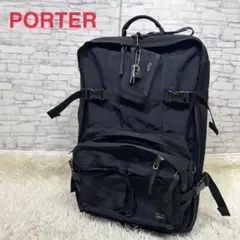 2025年最新】porter トリップ ローラーの人気アイテム - メルカリ