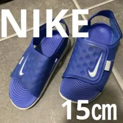 Item thumbnail for item 6385fcc5-0805-4f0a-8630-95fa8b813156