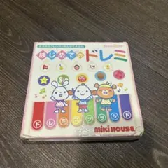 Item thumbnail for item 95163c4f-abe2-4139-b0f9-e3b0308a0b42