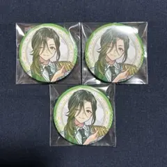 【悠佑】いれいす ランダム缶バッジ 第11弾④