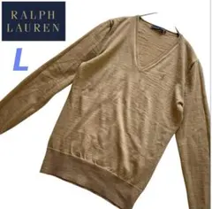美品　ラルフローレン　L シルクタッチ　ウール　Vネックニット　ポニー　ベージュ