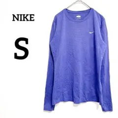 Nike FIT DRY 紫色 長袖 Tシャツ【S】ストレッチ