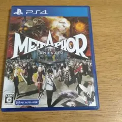 METAPHOR RE FANTAZIO PS4