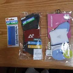 YONEX 、ソックス ブラック/レッド & DUNLOP ホワイト/ブルー