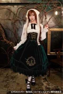 星箱works ジヴリール プラケットロングドレス ブラックS ジヴリール プラケットロングドレス | HoshibakoWorks