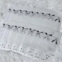 6枚　自由項目✨　積立　黒猫ちゃん　saving リフィル　ねこ　白黒　貯金