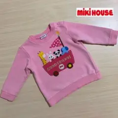 値下げ！早い者勝ち♪ ミキハウス　トップス　トレーナー　90