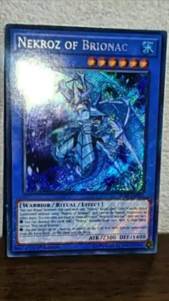 遊戯王EU版1st  ブリューナクの影霊衣　25th クオシク 遊戯王EU版1st ブリューナクの影霊衣 25th クオシク - メルカリ