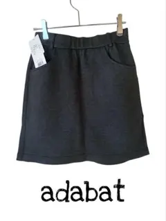 adabat 台形スカート　ゴルフ　ダークグレー　黒系　新品タグ付き　秋冬