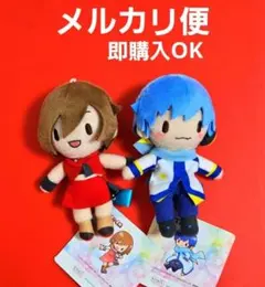 初音ミクシリーズ　ふわぷちミニぬいぐるみ　KAITO MEIKO 2種セットのサムネイル