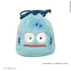 【新品未使用】ハンギョドン ふわふわフェイス巾着