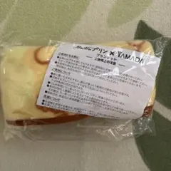 ポムポムプリンフリースブランケット