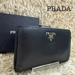 2025年最新】プラダ 三つ折りの人気アイテム - メルカリ