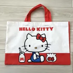 Item thumbnail for item 8867104b-c7f3-4edd-898f-d721ad9496af