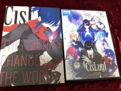 シスラギ CisLugi PCゲーム 同人ゲーム (Next Village)