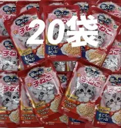 キャサリン♥様 リクエスト 4点 まとめ商品