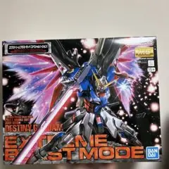 2025年最新】mg デスティニーガンダム エクストリームブラスト