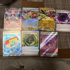 メガジガルデEXセット