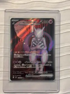 ロケット団のミュウツーex