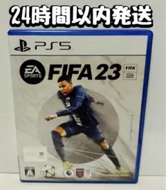 PS5 FIFA 23
