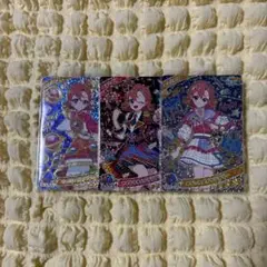 七浦おとめ 星４ ３枚セット