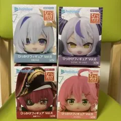 ホロライブ ひっかけフィギュア　4種セット